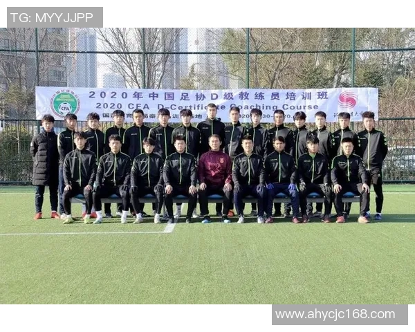 北京足球队在全国足球耐力排行榜中荣获第八名的佳绩引发热议