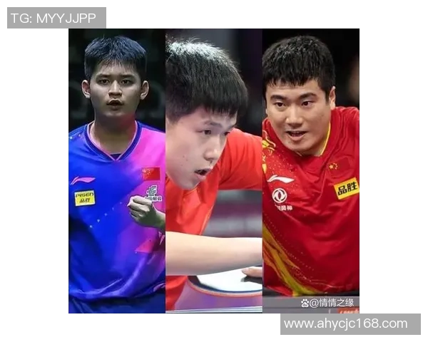 南京乒乓球队状态排名创新高引发全国关注展现强劲实力与潜力 南京乒乓球队状态排名创新高引发全国关注展现强劲实力与潜力