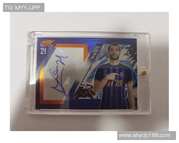 如何获取足球明星签名的有效途径与技巧分享 如何获取足球明星签名的有效途径与技巧分享