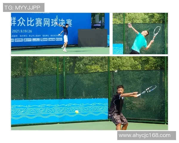 北京网球队在洲际杯中的意识表现分析与点评