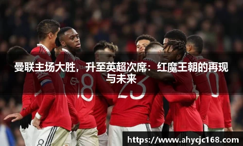 南宫28NG相信品牌力量