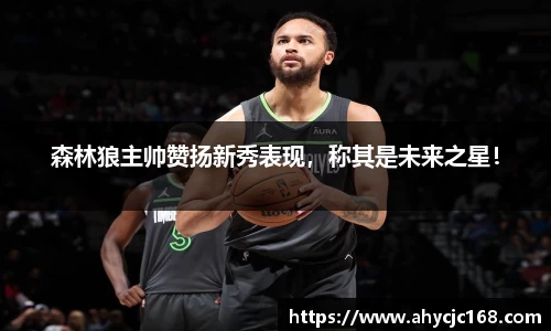 南宫NG28