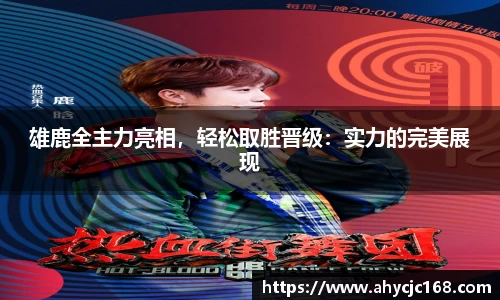 南宫28NG相信品牌力量