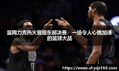 南宫NG28