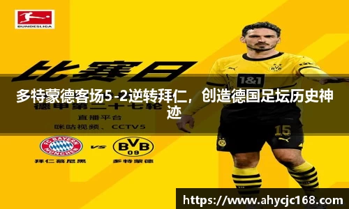 南宫28