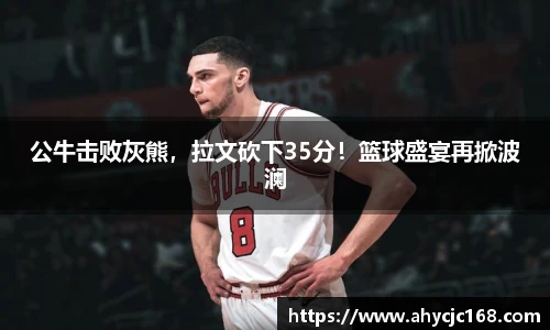 南宫NG28