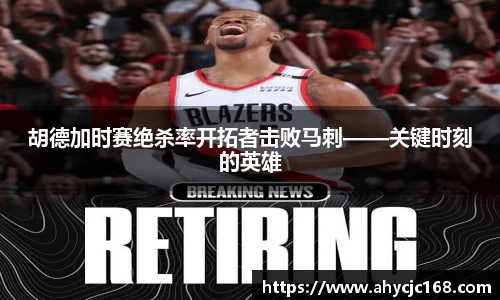南宫28NG相信品牌力量