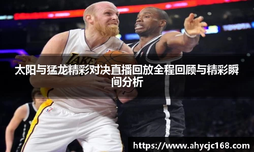南宫NG28