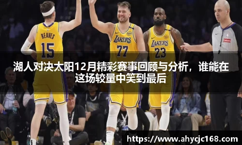 南宫NG28