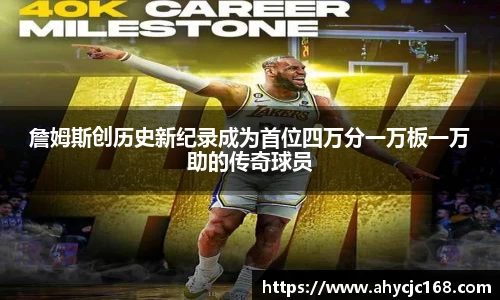 南宫NG28
