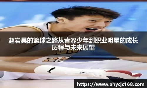 南宫28