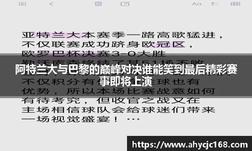 南宫NG28