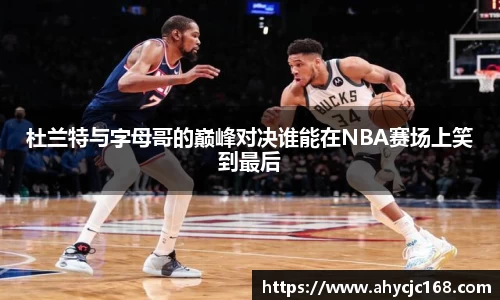 南宫NG28
