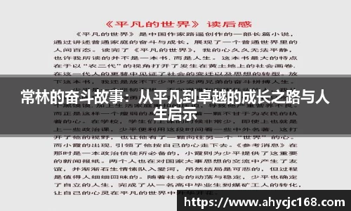南宫28