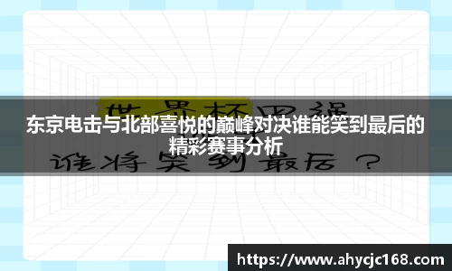 南宫28NG相信品牌力量