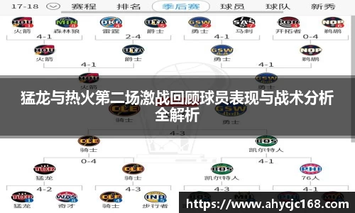 南宫NG28