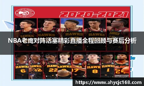 南宫28