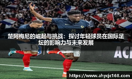 南宫28NG相信品牌力量