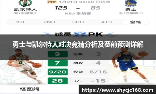 南宫NG28