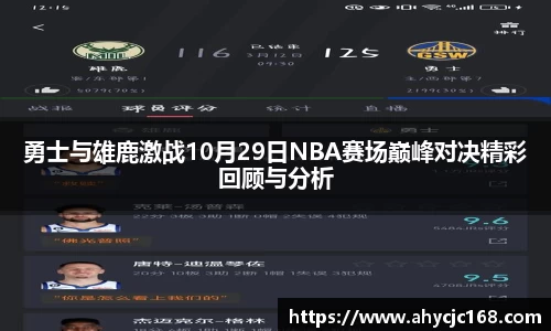 南宫NG28