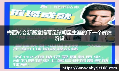 南宫NG28