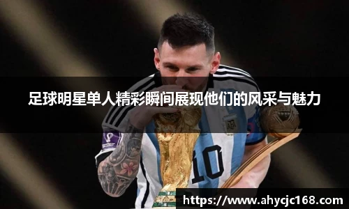 南宫28NG相信品牌力量