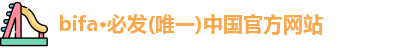 南宫NG28